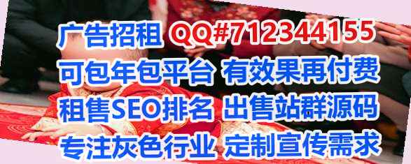 嘉兴借腹生子设备制造门市部
